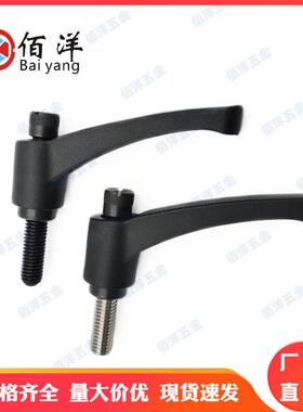 CLNPP/CLSPP推压型固定把手按压紧定可调位尼龙手柄4/5/6/8/10/12