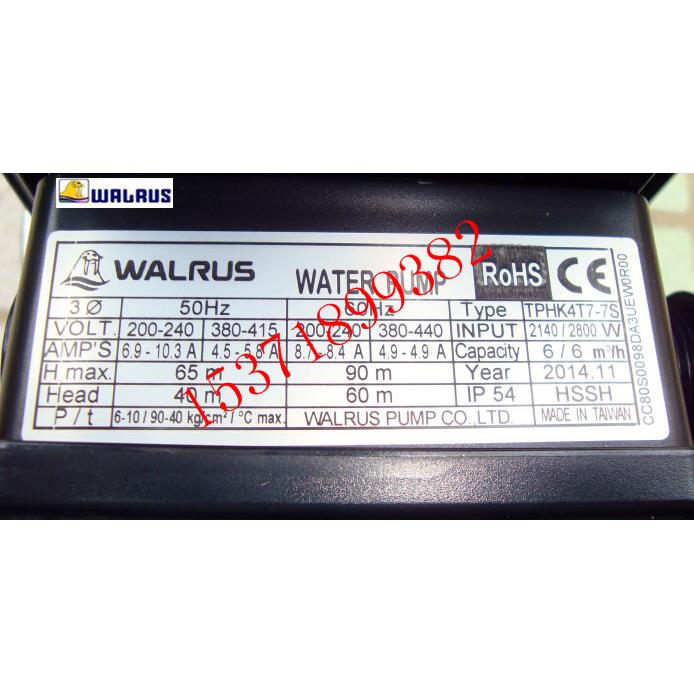 台湾华乐士水泵TPHK4T7-7S多段浸入式立式机床离心泵