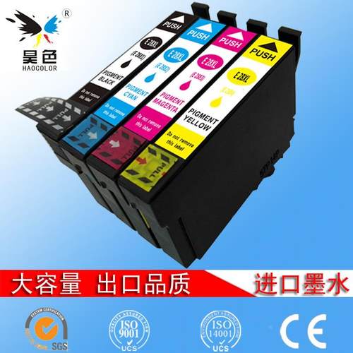 昊色 兼容EPSON 28XL墨盒 T288墨盒 XP330 XP430 XP434墨盒 T2881