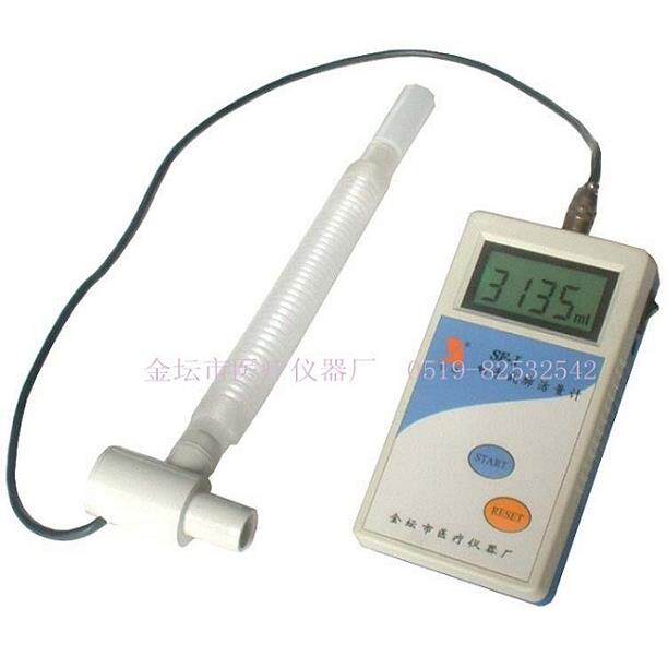 江苏金怡 SF-1型电子肺活量计/肺活量测试仪