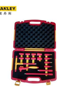 史丹利16件10MM系列绝缘工具组套3/8寸棘轮扳手套筒扳杆STMT75885