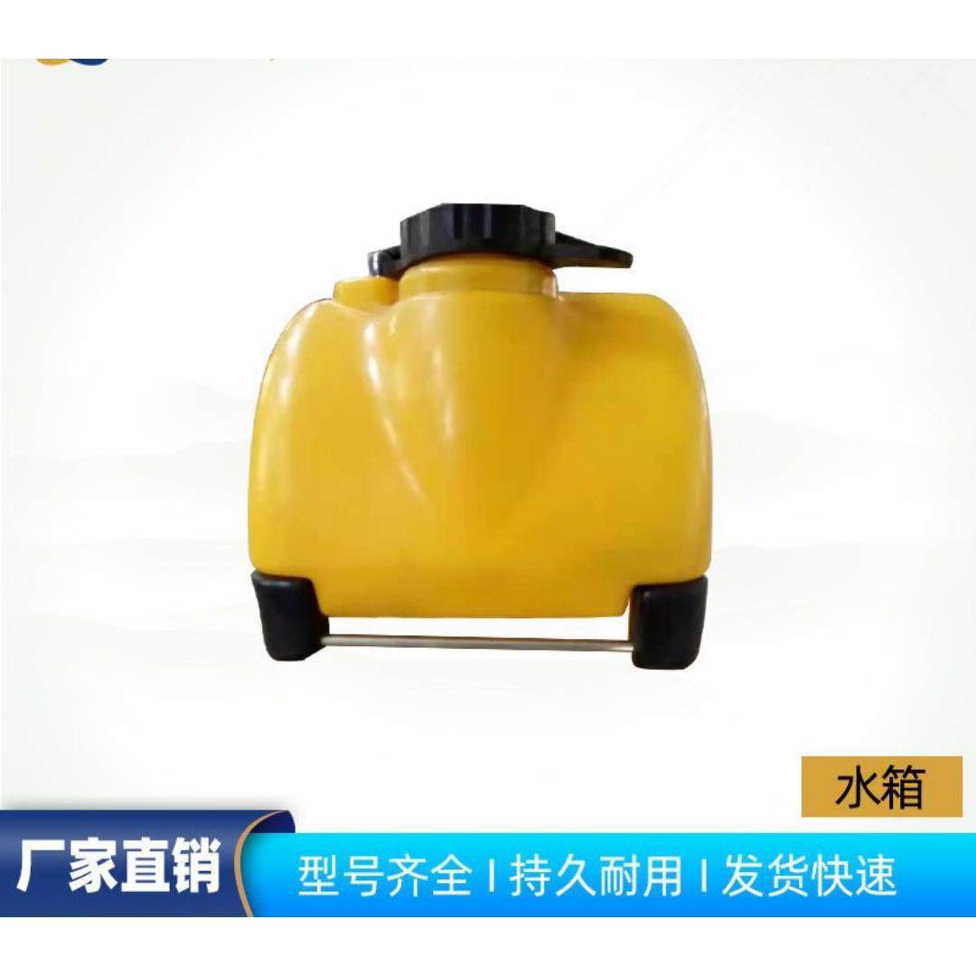 马路切割机水箱混凝土配件平板夯塑料水箱电动汽油加厚路面切缝机,玩具/童车/益智/积木/模型,儿童化妆玩具,淘宝优惠券,粉丝福利购,淘宝优惠卷