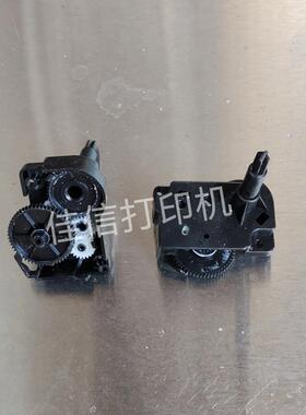 映美 FP570K FP570KII FP830K FP730K 色带齿轮组件 色驱此轮配件