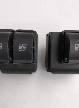 适配红岩杰狮C500新金刚玻璃升降器开关电动门窗开关一键式按钮用