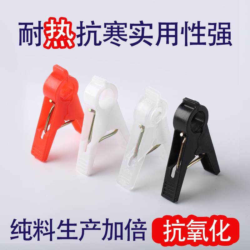 大棚黄瓜夹子西红柿吊秧夹番茄西瓜绑蔓夹西葫芦塑料夹蔬菜落蔓夹,玩具/童车/益智/积木/模型,儿童化妆玩具,淘宝优惠券,粉丝福利购,淘宝优惠卷