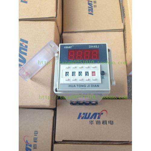 华通机电集团 数显计数继电器 DH48J AC220V 380V 8脚带底座