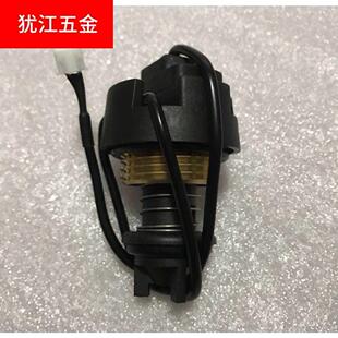 冷热水自吸泵家用增压泵水泵配件水流感应流量开关传感器零件