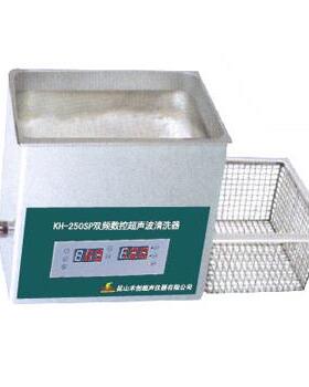 昆山禾创 KH-100SP/KH200SPV/KH500SPV台式双频数控超声波清洗器