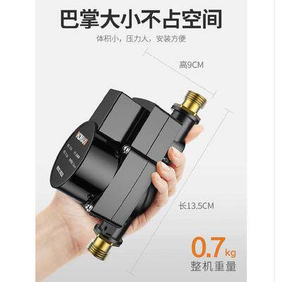 封圈稳压水塔家用接水管增压泵家用全自动密水位冷热浴室广东省。