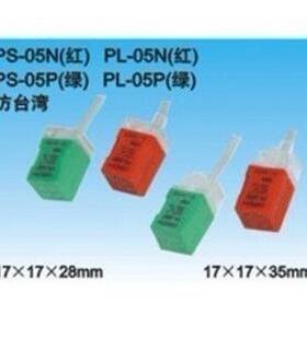 【沪工】 PL-05N/05N2/05P/05D1 角型接近开关 直流型