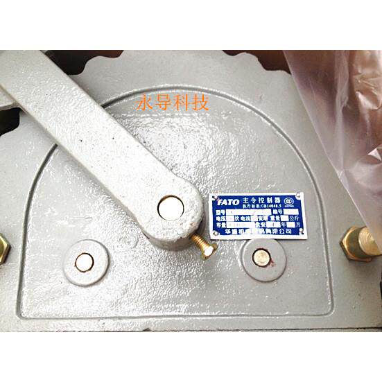 华通机电 主令控制器 LK1-10/06 起重机用控制器 10安培