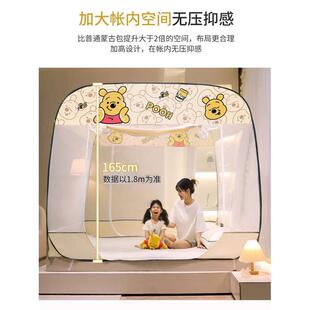 新款免安装三开门蚊帐家用儿童防摔蒙古包加厚加密可折叠全底回底
