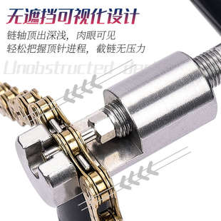 乐百客自行车链条拆卸工具山地公路车1~12速链条截链器通用拆链器