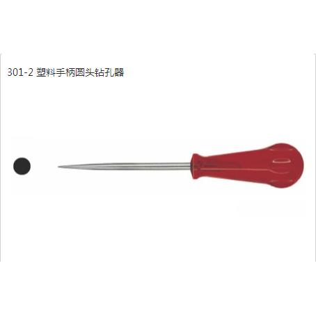 原装正品德国wiha威汉301-2塑料手柄圆头钻孔器尖头改锥螺丝刀