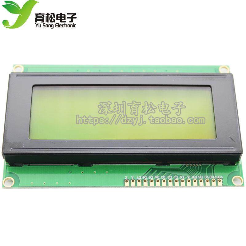 2004 LCD 2004A液晶 LCD 2004液晶模块 5V 黄绿屏 20X4 LCD