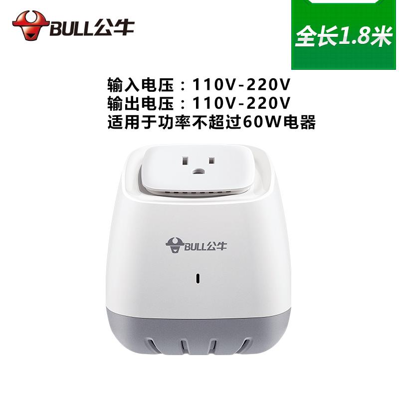 美国日本电器电压转换器220V转110V正品变压器2000W/60W公牛200W
