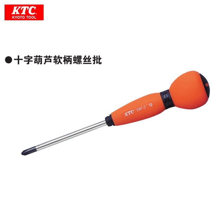 KTC 十字螺丝刀批 D8P-1/2/110/115/215/220 葫芦柄起子日本改锥
