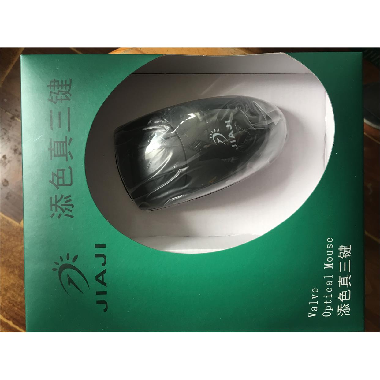 添色真三键鼠标CAD绘图金昌设计软件添色UG 3DMX USB接口1年保换