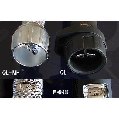 原厂东日扭力扳手CL6N4X8D停产CL10NX8D-MH金属/CL10NX8D橡胶替代