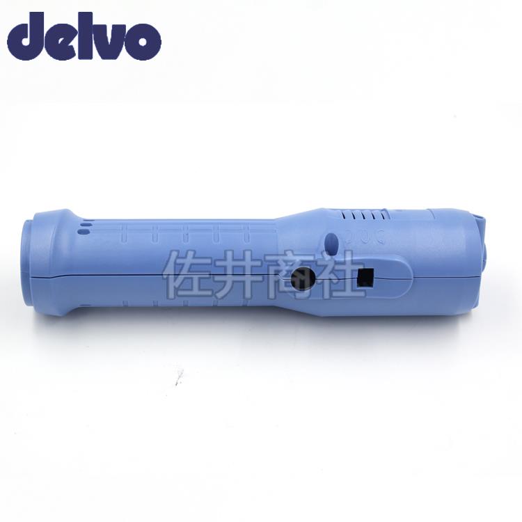 原厂DELVO DLV7134-MKC外壳DLV7144-MKC电批外壳TD05453外壳