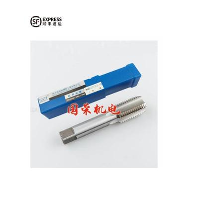 哈尔滨申锌机用丝锥 机用丝攻M30M31M32M33*3.5*3*2.5*2*1.5*1