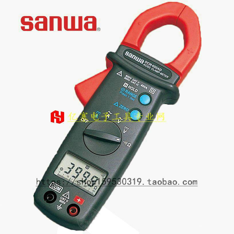 日本SANWA三和DCM400AD交直流钳形电流表高精度数显万用表钩表