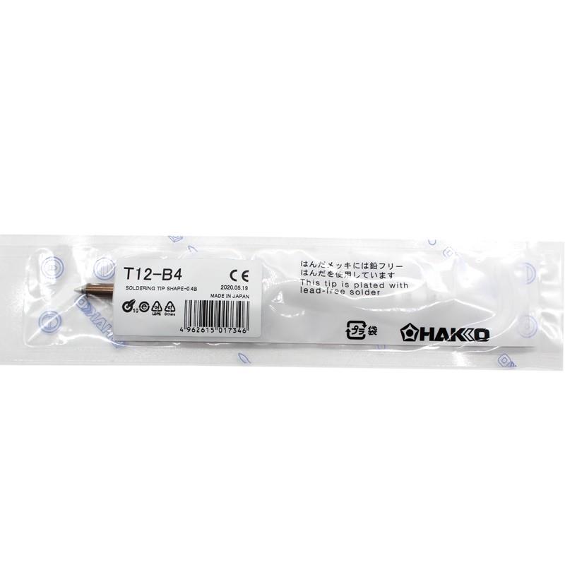 HAKKO原厂正品 白光T12-B4 焊嘴 烙铁头 FX-951焊台专用