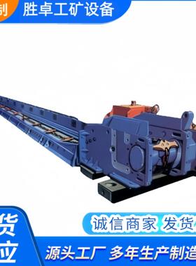 刮板输送机 矿用麟板重型刮板输送机 SGB620/40T刮板输送机