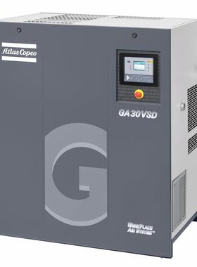 ZT15-7.5无油空压机螺杆式和旋齿式无油空气压缩机