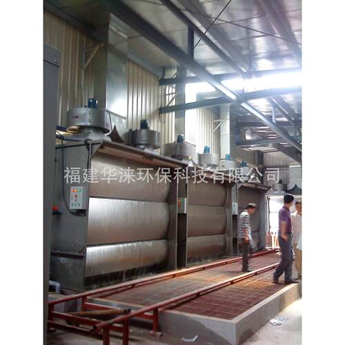 厂家直供HL-900净化水帘柜 单工位水帘式喷漆台 水帘机高效率