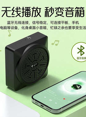 导游带团专用无线扩音器领夹式麦小蜜蜂旅游带队景区解说景点介绍