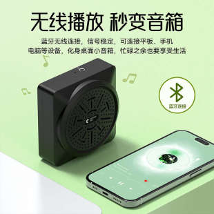 导游带团专用无线扩音器领夹式麦小蜜蜂旅游带队景区解说景点介绍