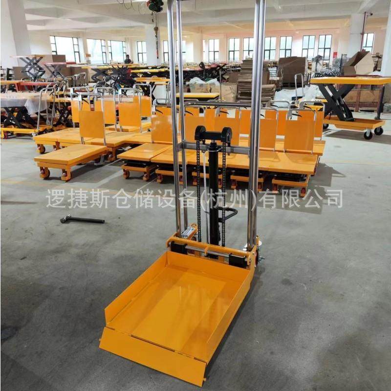 手动轻型堆高车挡板式步行液压升高堆垛机托盘装卸升降叉车,五金/工具,液压装卸车,淘宝优惠券,粉丝福利购,淘宝优惠卷