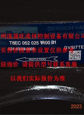 Parker 派克T6EC-062-006-1L20-B1高压叶片泵特价供应