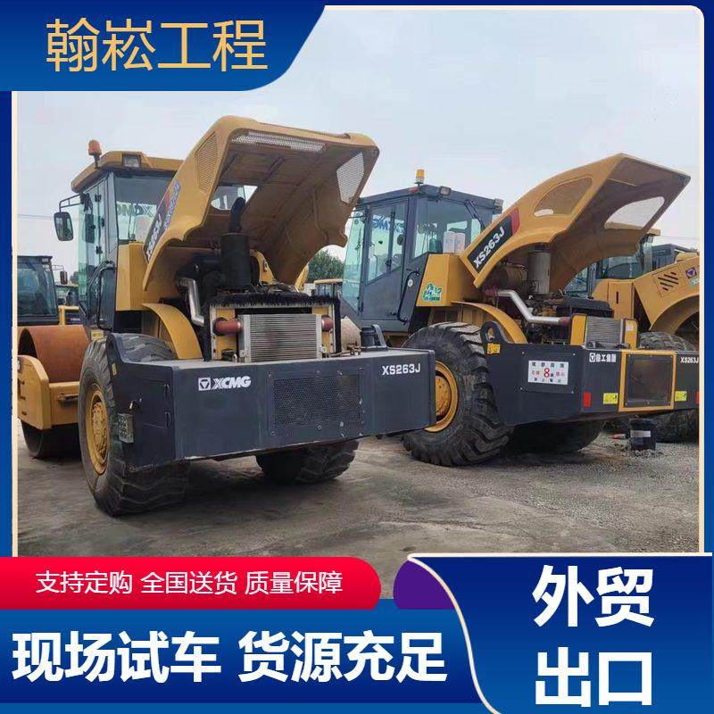 转让二手22吨26吨压路机 震动 静碾压 胶轮 压土机出售,五金/工具,压路机,淘宝优惠券,粉丝福利购,淘宝优惠卷