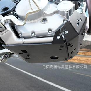 适用于川崎 KLX230改装发动机 铝底护板引擎防护保护罩20-24