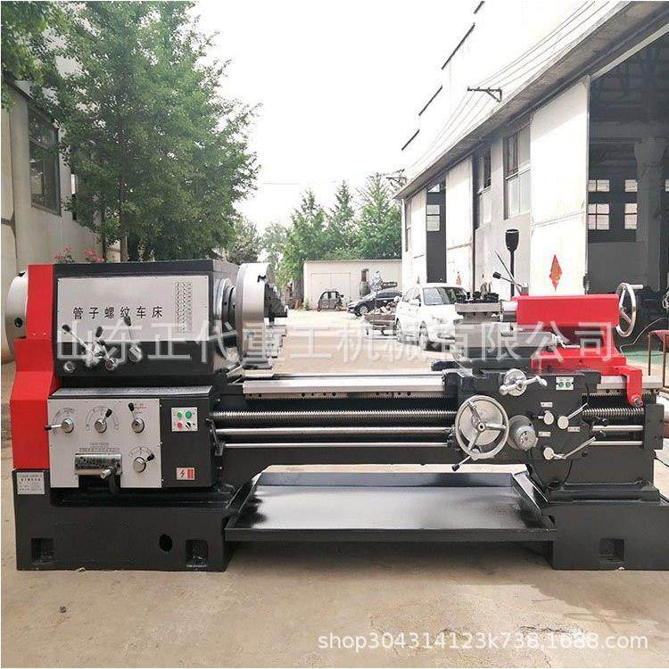 管螺纹Q1313车床 大孔径精密管子螺纹车床Q1319双卡盘 管螺纹车床,五金/工具,车床,淘宝优惠券,粉丝福利购,淘宝优惠卷