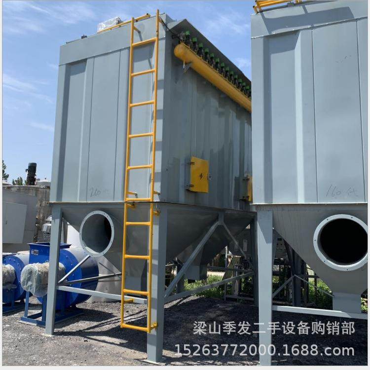 销售布袋除尘器二手脉冲布袋除尘设备不锈钢旋风除尘器处理风量大,机械设备,空气净化设备,淘宝优惠券,粉丝福利购,淘宝优惠卷