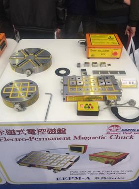 供应仪辰ECE电控磁盘 电永磁吸盘EEPM-4040B