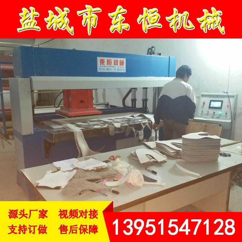 厂家直销移动头输送带裁断机皮革布料无纺布下料机高效,纺织面料/辅料/配套,皮革加工设备,淘宝优惠券,粉丝福利购,淘宝优惠卷