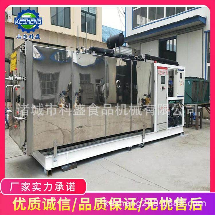 宠物零食真空冷冻干燥机 蟹肉泥鳅真空低温冻干机 鱼翅冻干机厂家,机械设备,干燥机/干燥箱/烘干机,淘宝优惠券,粉丝福利购,淘宝优惠卷