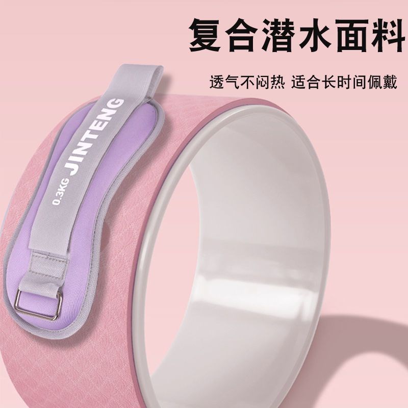 速发运动负重跑步训练学生家用脚踝手部腿运腕动男沙包绑腿可调