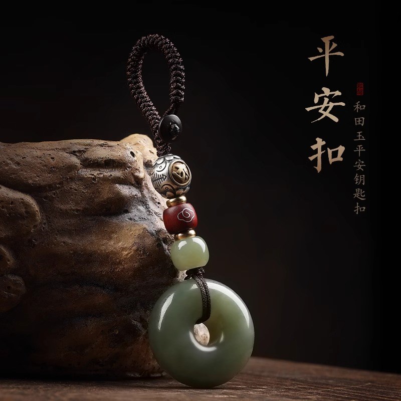速发和田玉平安生汽车扣挂件龙年十挂扣肖男吊坠二链饰