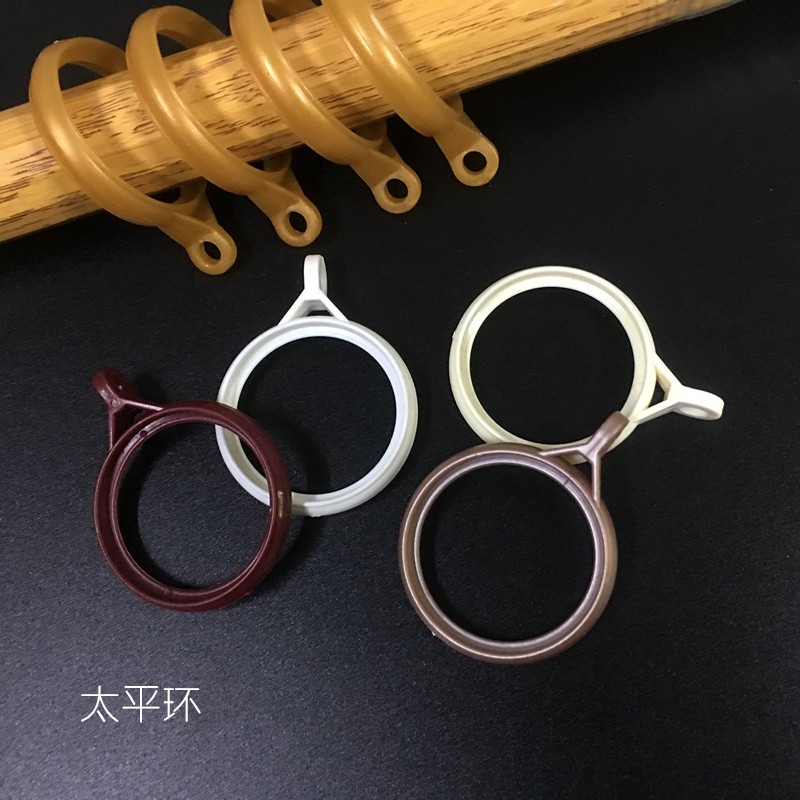 速发钩环挂环圈挂窗吊环静音窗帘环窗帘配件塑料环窗帘扣帘杆环圈