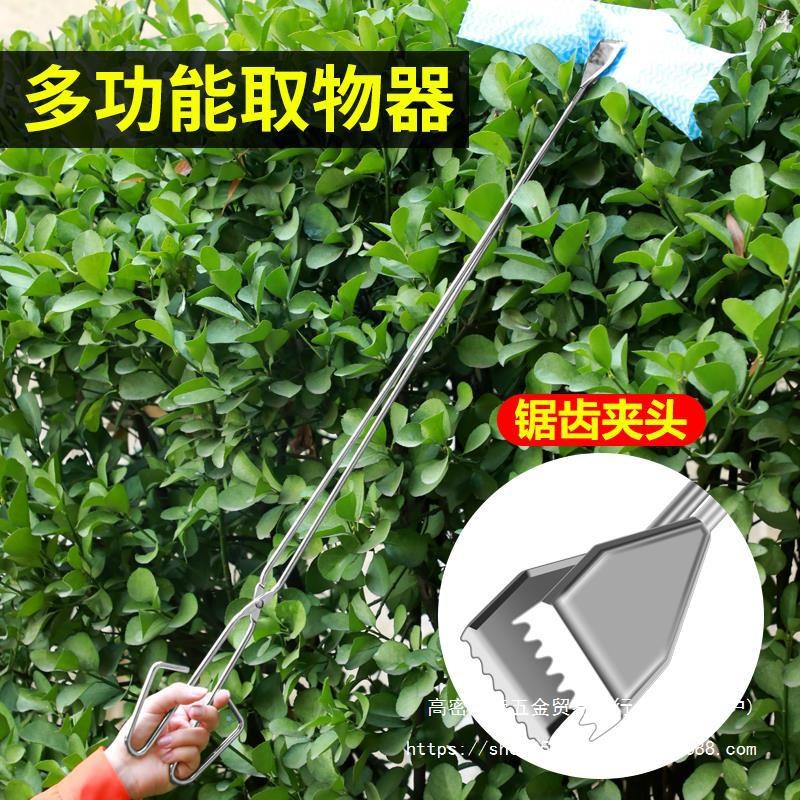 速发捡垃圾夹子火钳子加长夹子卫生钳环卫厕所拾物器不锈钢火剪铁