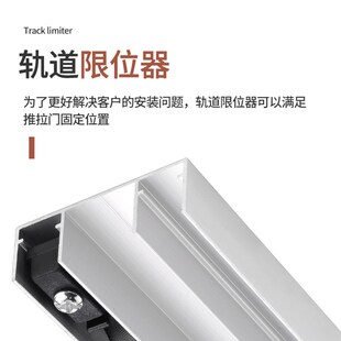 速发拉上衣柜批下轨道推可门滑道橱柜移门滑轨趟门轮导轨木门路轨