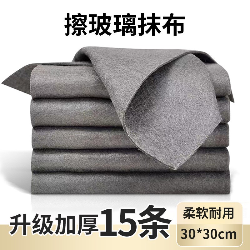 速发擦玻璃家用开面保洁工具套装清洁双王擦窗清洗搽打荒小