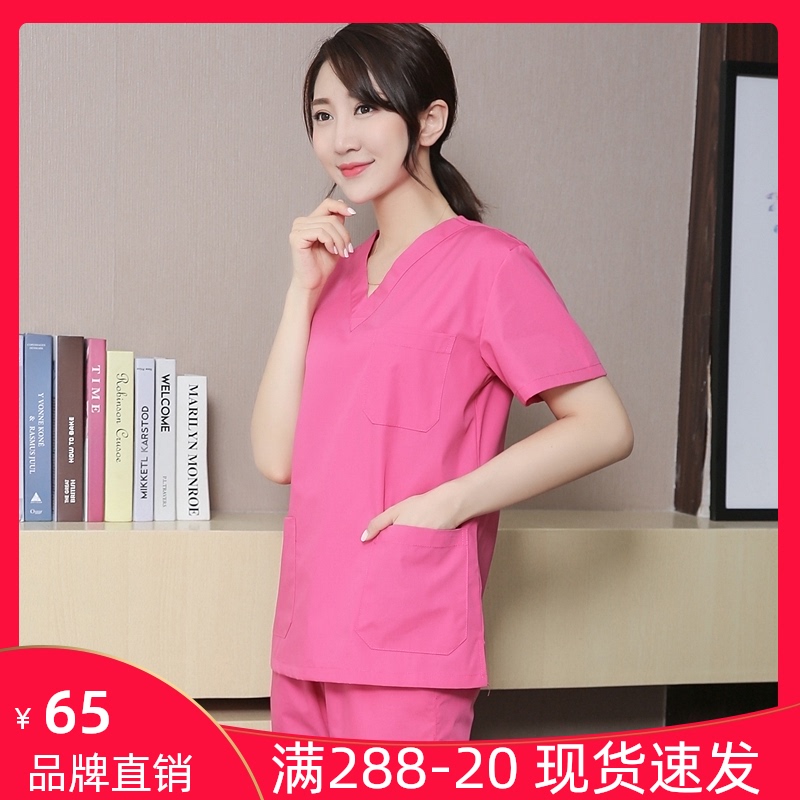 速发洗手衣口腔医生术士月手会所工作服手护室刷子衣男