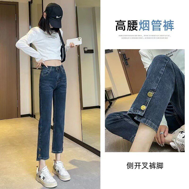 速发直筒牛仔裤2款25年新0高烟小个子裤脚开叉九分腰管裤子分