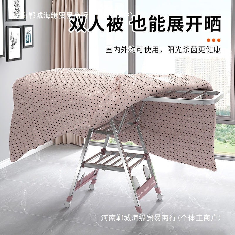速发不锈钢晾衣架落地折叠台晾衣服杆晒家子卧用被室内衣架